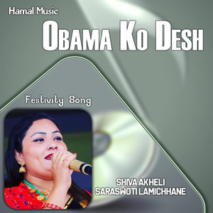 Obama Ko Desh