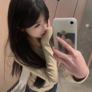 决定了 (遇到DJ)封面