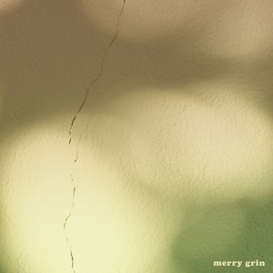 그래, 이제 (At The End) (Inst.)