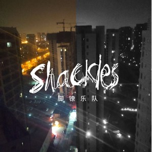 intro (Demo)