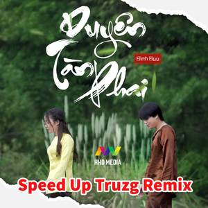 Duyên Tàn Phai (Speedup Remix TikTok|- Cơn mưa nhẹ rơi rơi ôi anh thấy chơi vơi)