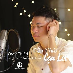 Đến Phút Cạn Lời