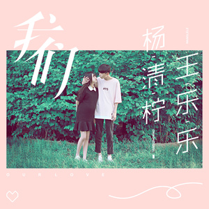 如何评价歌曲空空如也 知乎 zhihucom