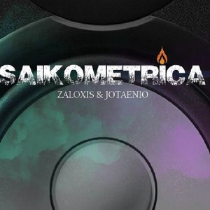 Saikometrica (Explicit)