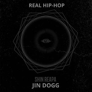 Real Hip-Hop (feat. Jin Dogg) [Explicit]