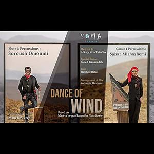 Dance Of Wind (feat. Soroush Omoumi)