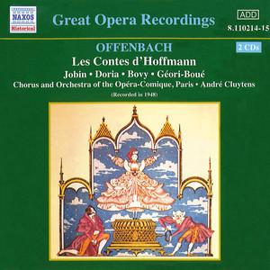 Les contes d'Hoffmann (The Tales of Hoffmann) - Act III: Ne plus chanter