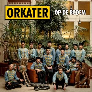 Otche Nash (feat. Nikolai Kedrov)