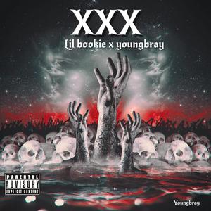 XXX (Explicit)