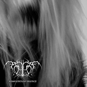 Resonating Lunacy (2020 Mix)