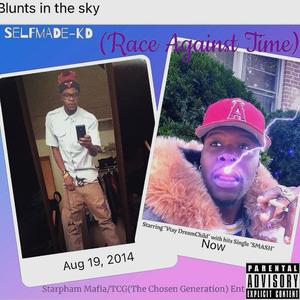 No Disturbance (feat. Ale B) (Explicit)