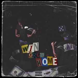 Road To Success (feat. Qwiccshott) (Explicit)