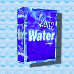 Kano Water