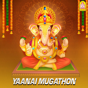 Yaanai Mugathon