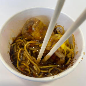 FREESTYLE (Explicit)