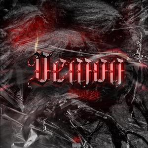 DEMON (Explicit)