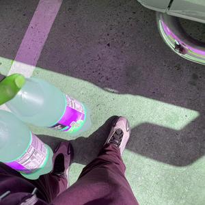 Nightmare (Explicit)