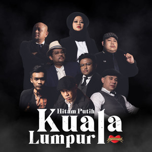 Muzik Tanpa Sempadan