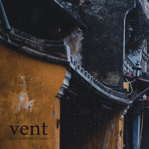 Vent (Explicit)