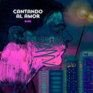 Dime, que hacer? (feat. BUBHA) (Explicit)