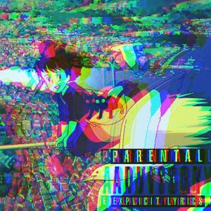 Fly You Out (feat. Qigned & Astro) (Explicit)