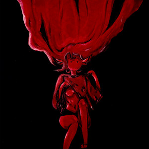 Хочу увидеть