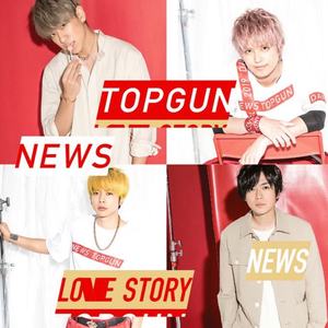 News Qq音乐 千万正版音乐海量无损曲库新歌热歌天天畅听的高品质音乐平台 News Qq音乐 千万正版音乐海量无损曲库新歌热歌天天畅听的高品质音乐平台