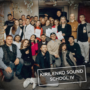 Kirilenko Sound School IV