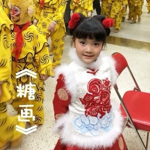 糖画