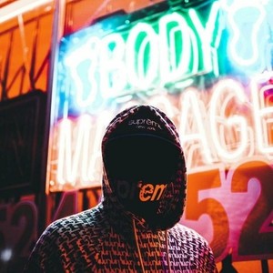 可有道 - Alan Walker-你为什么不努力 (可有道 remix)