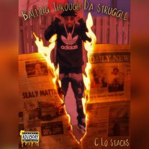 ***** Imma Boss (feat. Linwood Skeez) (Explicit)