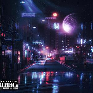 Hakai (Deluxe) [Explicit]