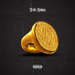 Bobos (Nobi Nary) (feat. Bigguana) (Explicit)