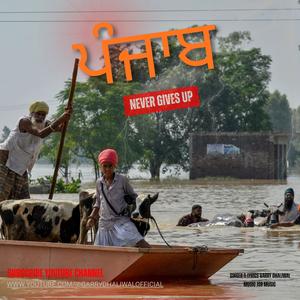 Punjab | Garry Dhaliwal | latest 2025 song (Explicit)