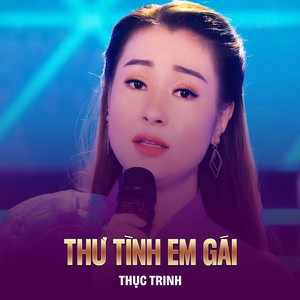 Thư Tình Em Gái