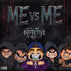 FLASH DRIVE (Explicit)