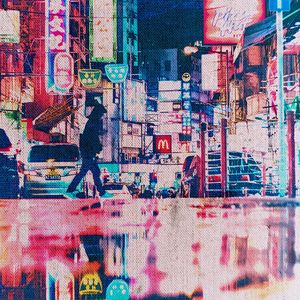 没有谁离不开谁 - DR.phonk封面