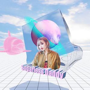 柳树下 /Under The Willow