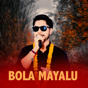 Bola Mayalu
