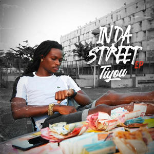 In da street EP (Explicit)