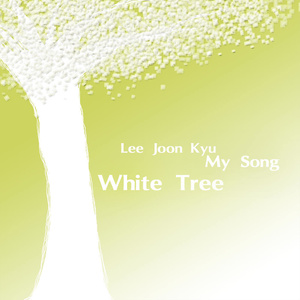 White Tree