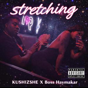 Stretching (Deep) (Explicit)
