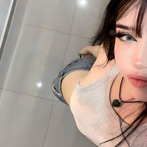 Dulce Travesura (Explicit)