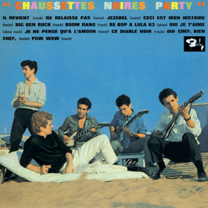 Boom Rang (Album Version)