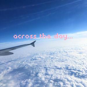 faithless the wonder boy