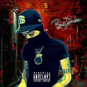 Free Bullet (feat. Bandsfield Bullet & 310 Jah) (Explicit)