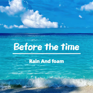 Here Too(这里也是)