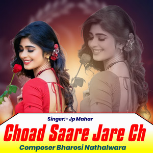 Choad Saare Jare Ch (Explicit)