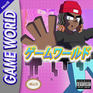 Game World (Explicit)