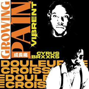 Growing Pains (Full Acapella) [Explicit]